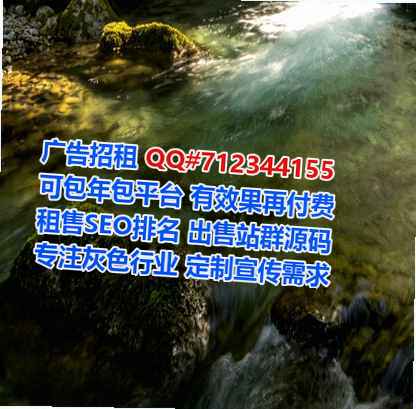 兰山借卵子文化工作室